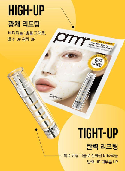 [primera] Vitatinol Serum Mega Shot Gel Mask Radiant Firming Care 4+1 Sheets