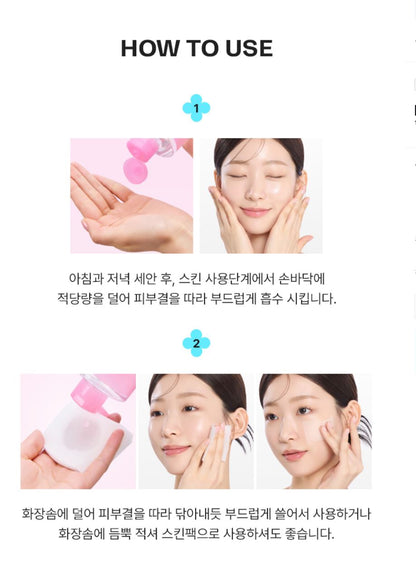 [mamonde] Flora Glow Rose Water Toner Soft Radiant Finish 500ml