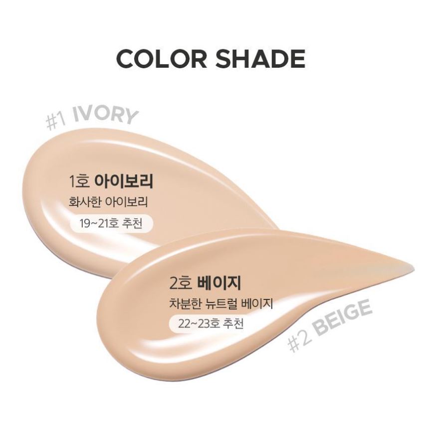 [primera] Nia Cica Watery Cream Cushion Radiant Glow Finish SPF35 PA++ 15g