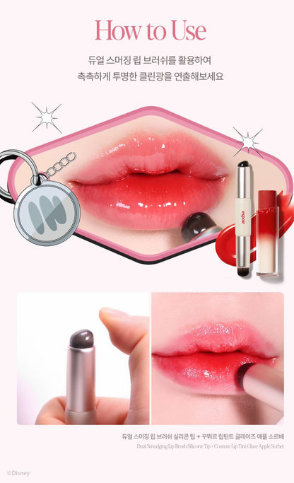 [DISNEY EDITION] [espoir] Nowear Lipstick Balming Glow – Lightweight Vegan Gloss Lipstick | 3g