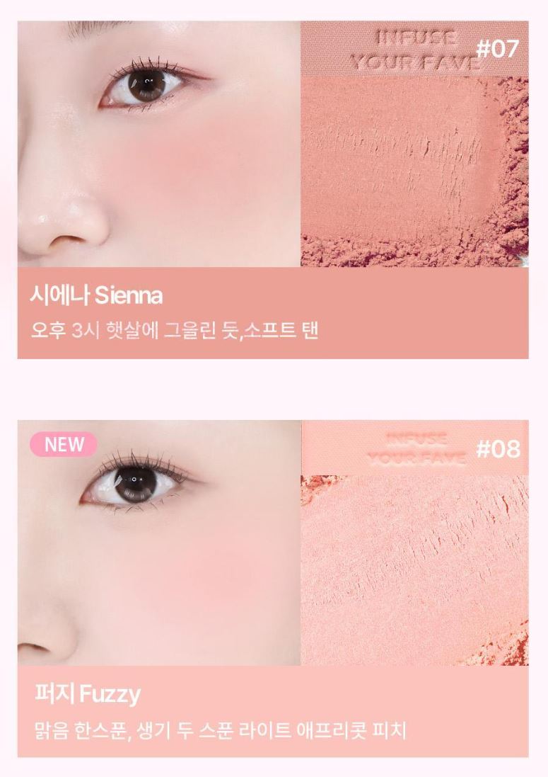 [Holika Holika] My Fave Infusing Blush – Soft Matte Powder Finish 4.5g