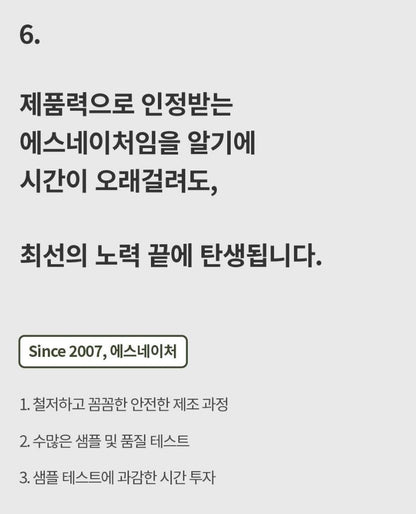 [S.NATURE] Aqua Oasis Toner – Lightweight Hydrating Fresh Finish (300 ml + Cream 30 ml)