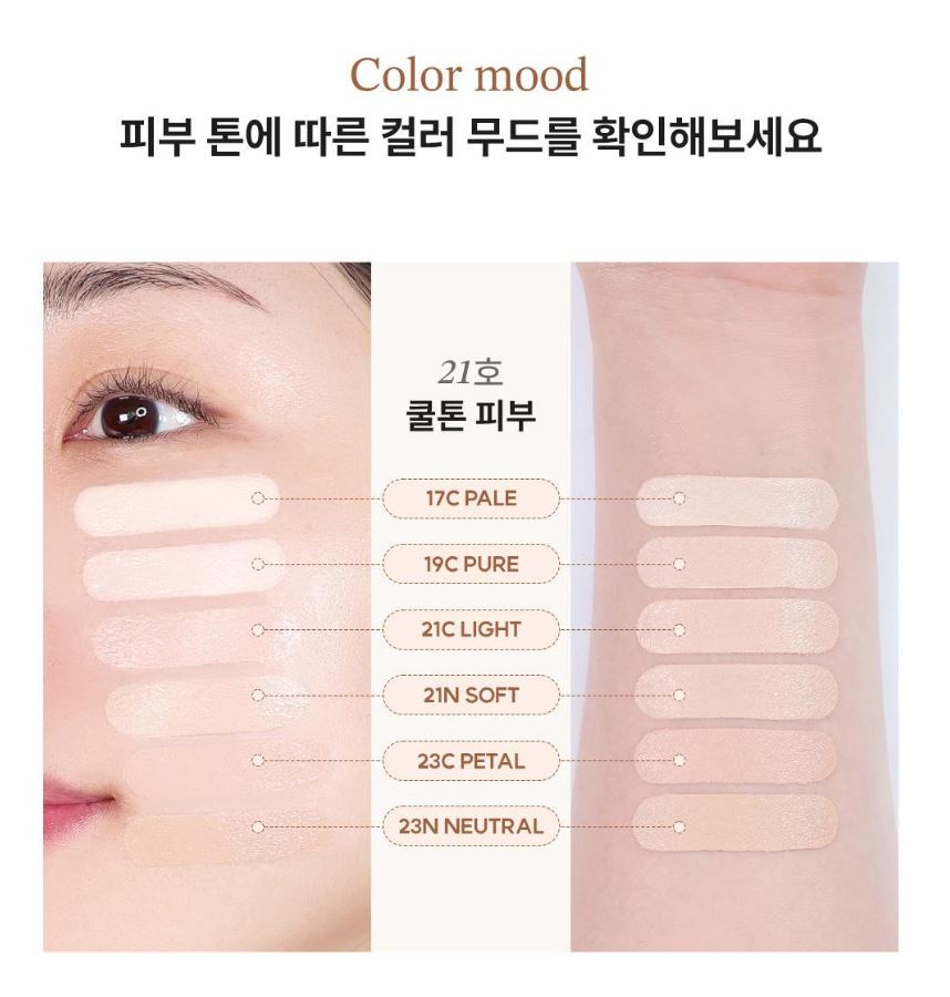 [AGE20S] Velvet Lasting Pact Sheer Velvet Finish Cushion Set (Main 14g + Refill 14g + Pouch)