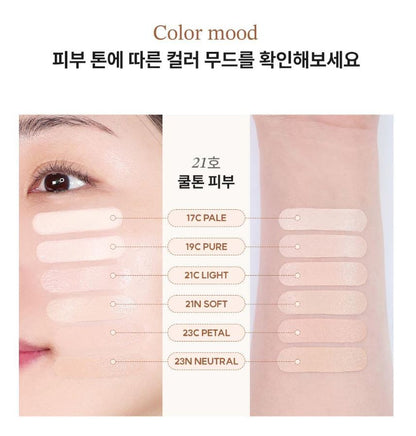 [AGE20S] Velvet Lasting Pact Sheer Velvet Finish Cushion Set (Main 14g + Refill 14g + Pouch)