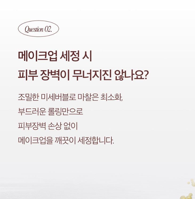[Blanc Nature] Heartleaf Bubble Cleansing Milk Soft Fresh Finish 150ml