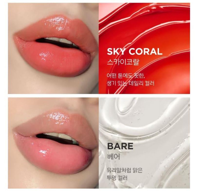 [primera] Retinol Volume Lip Serum Glossy Plump Finish 12g (4 Shades)
