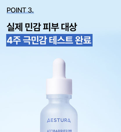 [AESTURA] Atobarrier 365 Cera-Hyal Hydrating Ampoule Lightweight Essence Set 45 ml