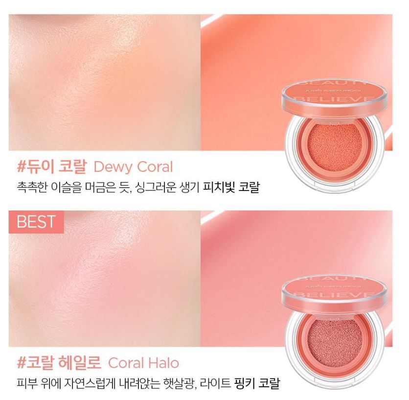 [JUNG SAEMMOOL] Artist Cushion Blush Soft Radiant Finish | 1 Cushion / Set Options