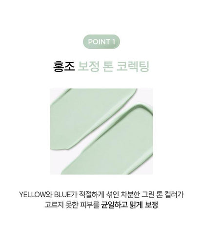 [JUNG SAEMMOOL] Skin Setting Base Smooth Radiant Finish 40ml (6 Options)