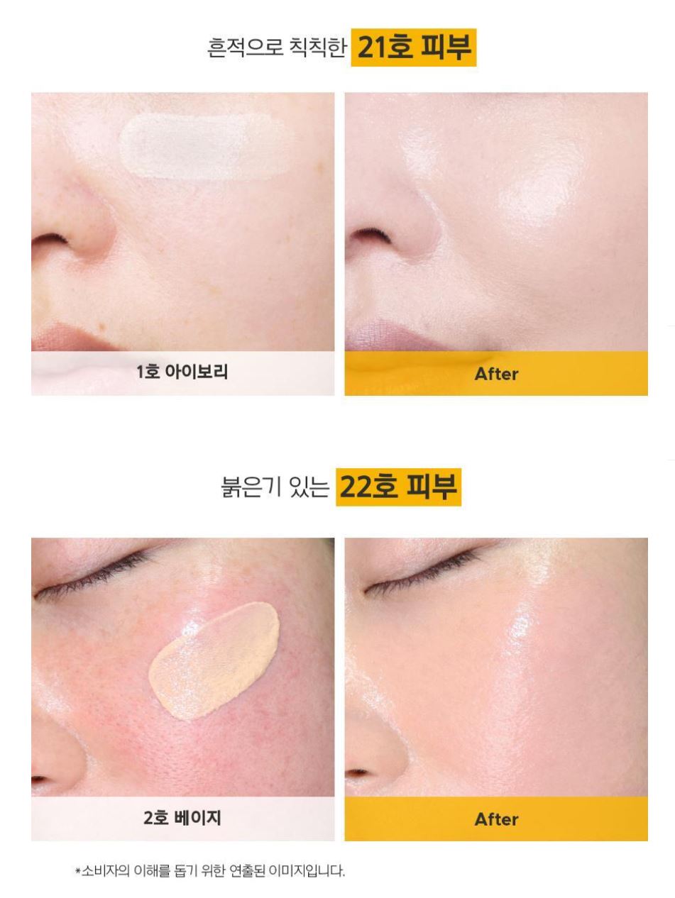 [primera] Nia Cica Watery Cream Cushion Radiant Glow Finish SPF35 PA++ 15g