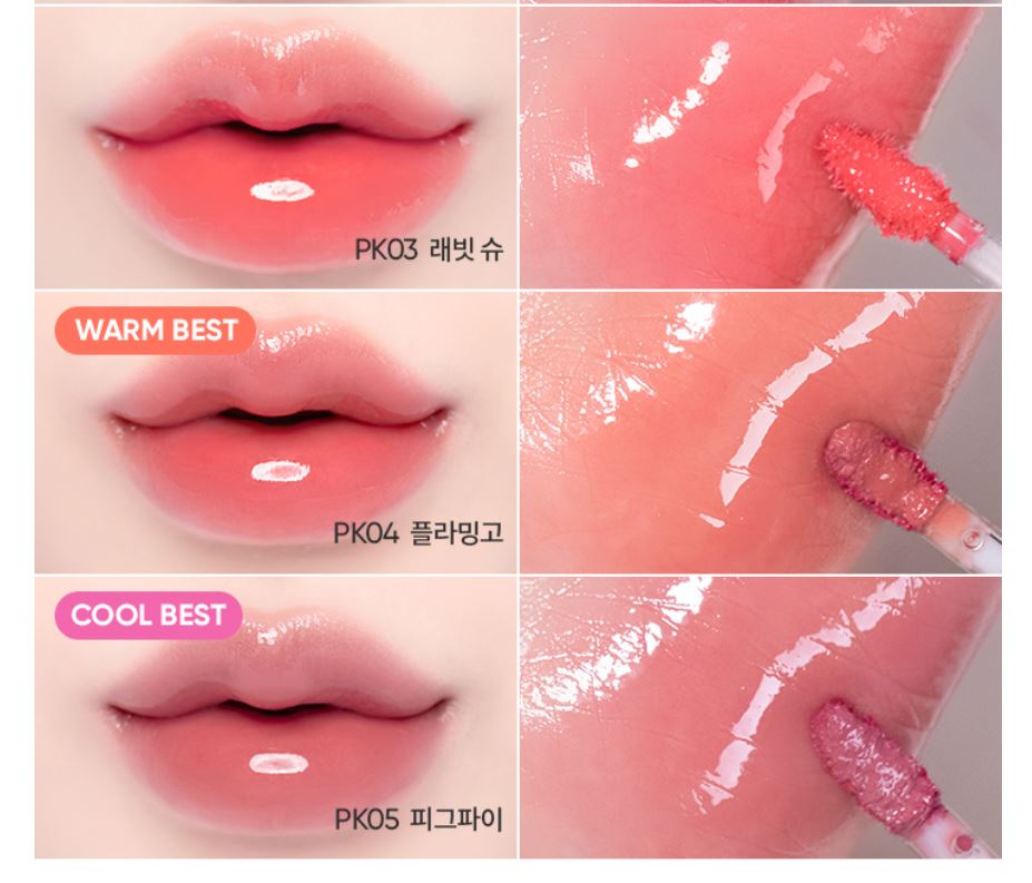 [BANILA CO.] Dew Glow Tint Glossy Hydrating Finish Lip Tint 3.8g 16 Shades