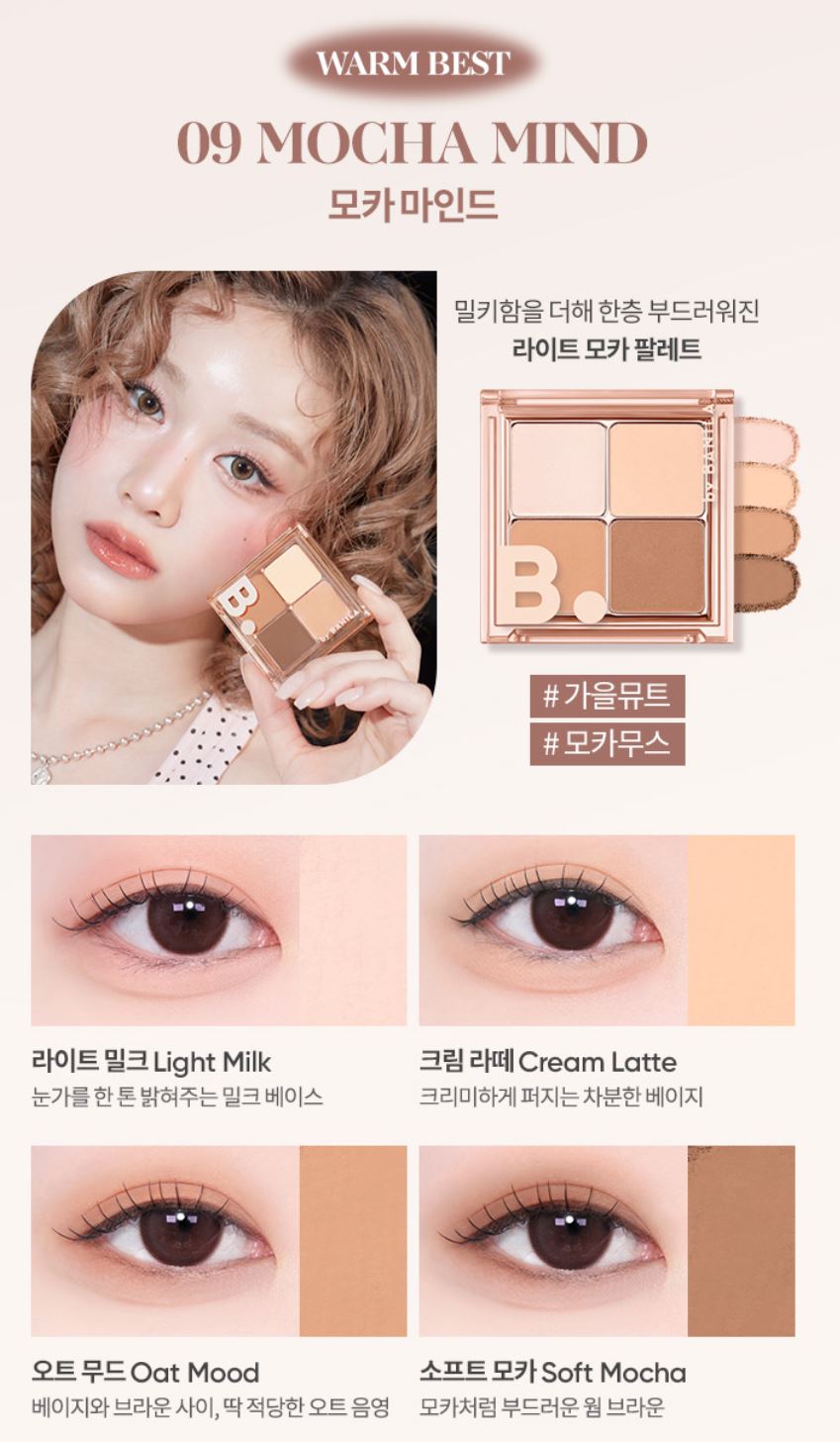 [BANILA CO.] Mood On Eye Palette Soft Matte & Jelly Glitter Finish 4 Shades