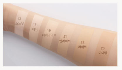 [JUNG SAEMMOOL] Pro-Lasting Cover Fit Mesh Cushion Soft Matte Finish | 1 Cushion / Gift Set