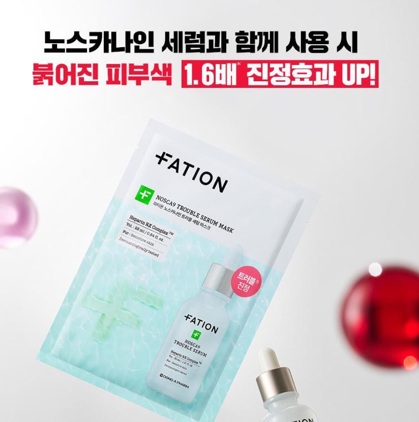 [FATION] NOSCANA9 Serum Sheet Mask Soft Hydrating Comfort Finish (5 Sheets Set)