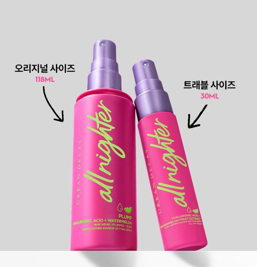 [URBAN DECAY] All Nighter Hyaluronic Makeup Setting Spray Soft Glow Finish 30 ml