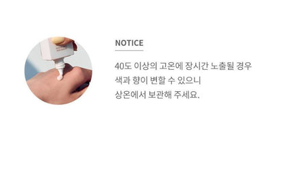 [hince] Second Skin Tone Up Base Radiant Smooth Finish SPF50+ PA++++ 35ml