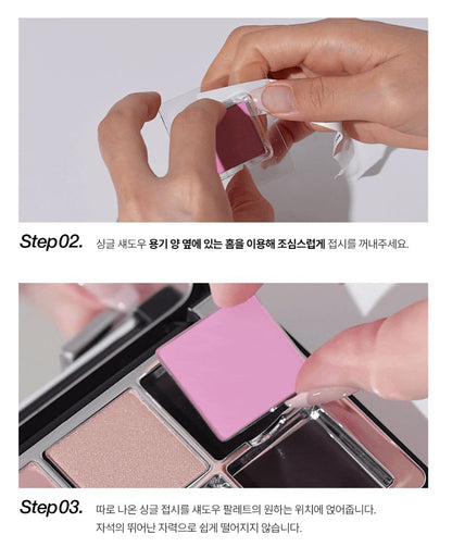 [TOOQ] Magnetic Eye Shadow Palette Customizable Finish 6-Pan