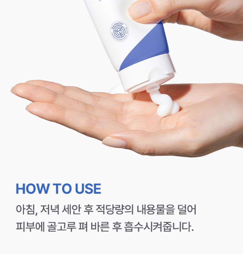[AESTURA] Atobarrier 365 Cream Moisturizing Comfort Cream Set 80 ml + Mini Trio
