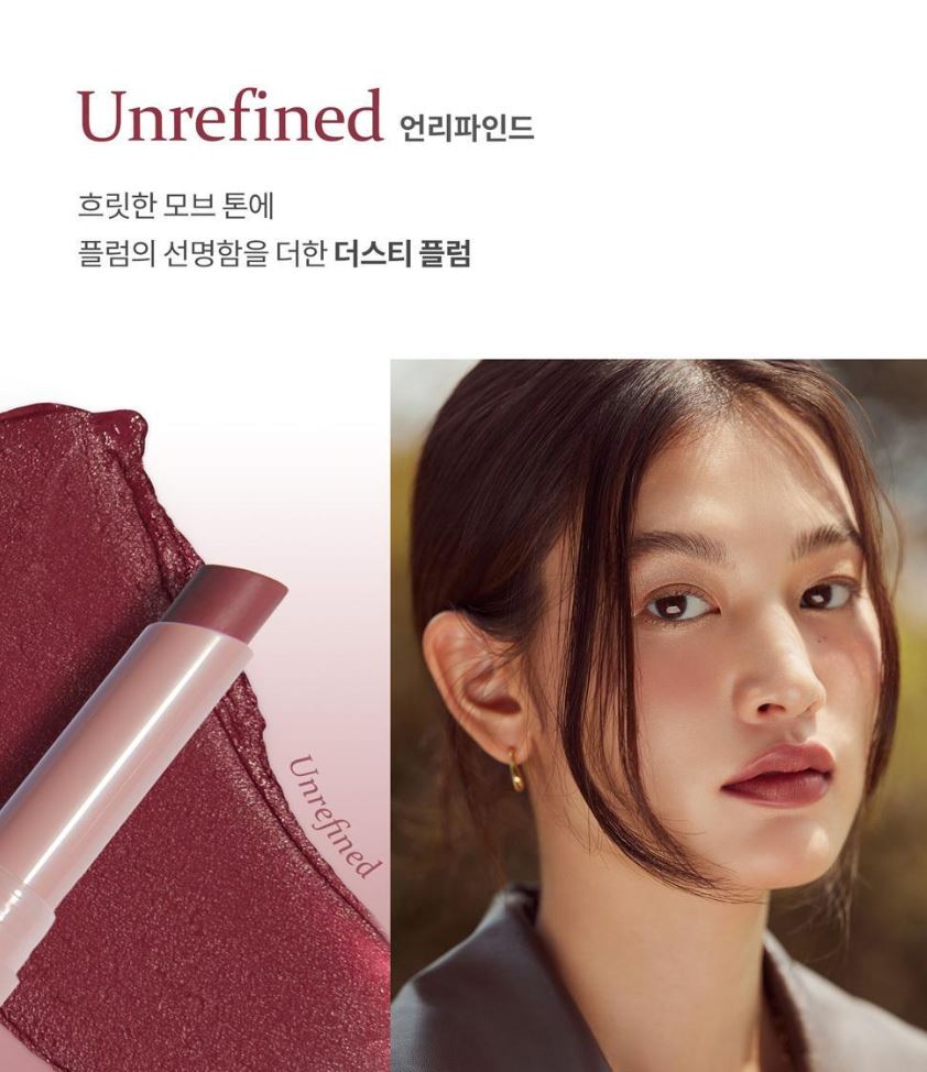 [hince] Slim Stick Melting Matte Lipstick Soft Blur Finish 1.5g