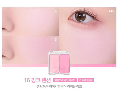 [2aN] Dual Cheek Blush Palette Soft Rose Radiant Finish 2 Shades (18 Colors)