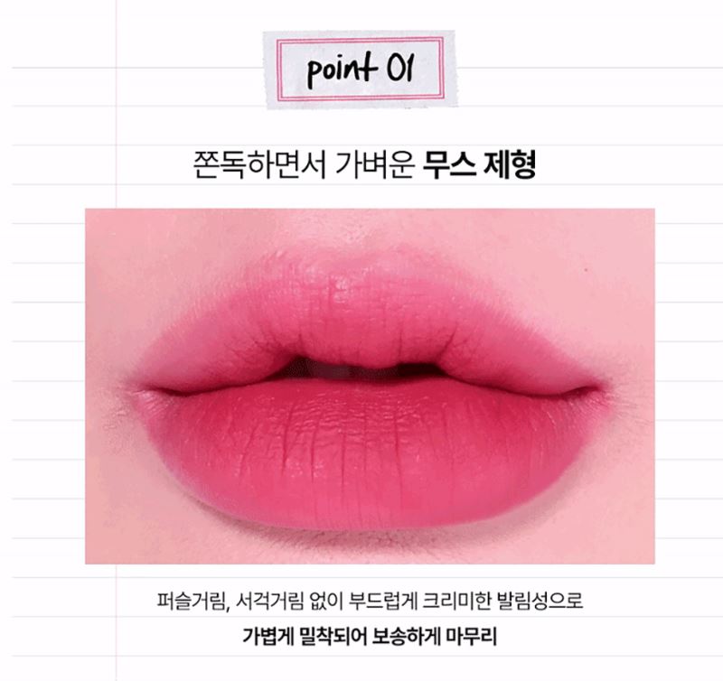 [TOOQ] New Classic Velvet Lip Tint Soft Matte Finish 4 Shades