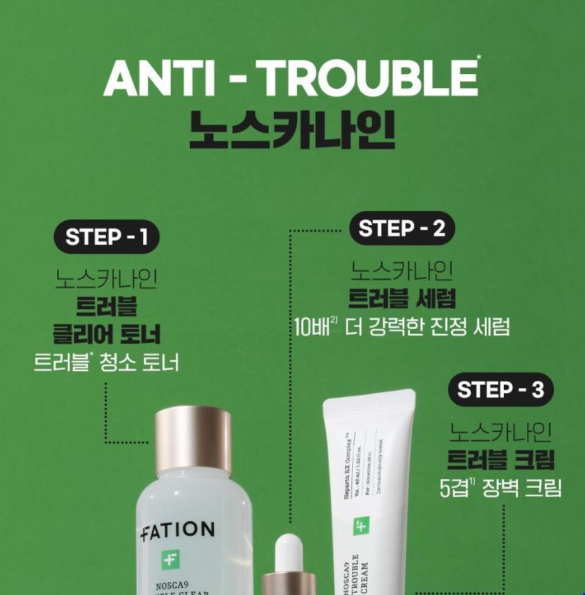 [FATION] NOSCANA9 Body Wash Refreshing Daily Cleanse 490ml Set