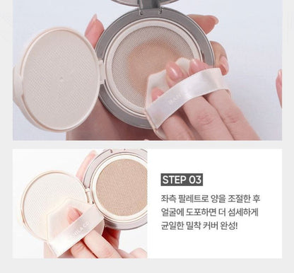 [BANILA CO.] Cushion Foundation Radiant Glow Smooth Coverage Set SPF50+ PA++++