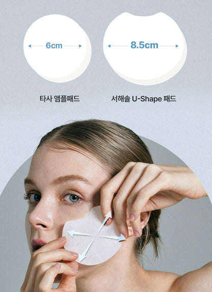[SeohaeSol] Glow Repair Bakuchiol Toner Pad Hydrating Radiance Care 60 Pads / 190ml