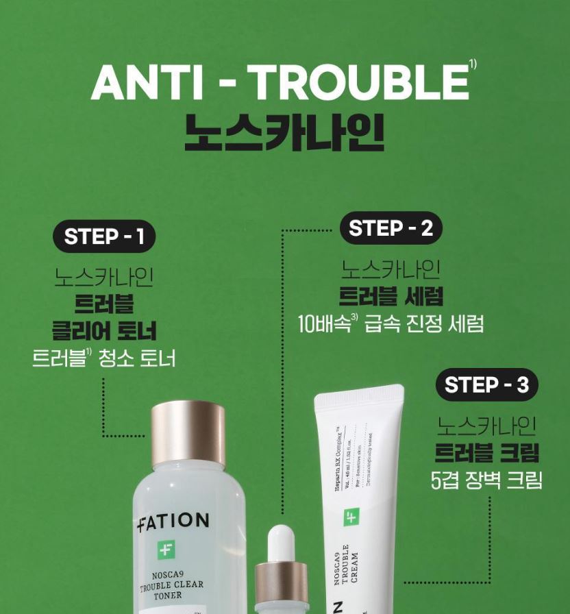 [FATION] NOSCANA9 Cleansing Water Gentle Fresh Finish 500ml