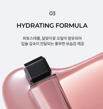 [HERA] Sensual Nude Gloss Glossy Sheer Finish Lip Gloss 5g
