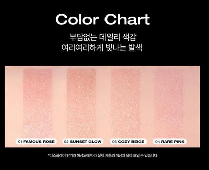 [TOOQ] Piece of Cake Pen Glitter Soft Radiant Eye Glow 0.5g