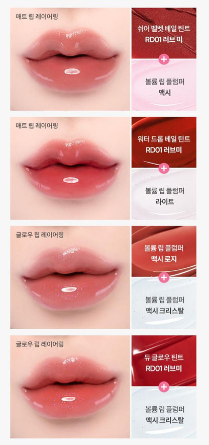 [BANILA CO.] Volume Lip Plumper Glossy Hydrating Finish 3.8g