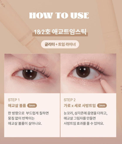 [hince] New Depth Dual Color Stick Soft Blend Eye & Face Multi Stick 4 Colors