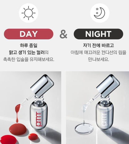 [primera] Retinol Volume Lip Serum Glossy Plump Finish 12g (4 Shades)