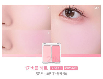 [2aN] Dual Cheek Blush Palette Soft Rose Radiant Finish 2 Shades (18 Colors)