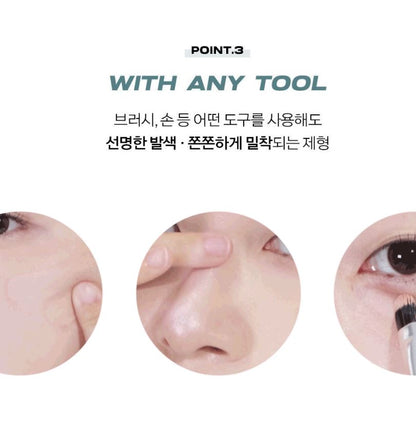 [ABOUT TONE] Designing Multi Palette 4-in-1 Base Corrector 6.5g