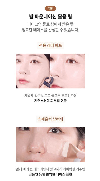 [AGE20S] Velvet Lasting Pact Sheer Velvet Finish Cushion Set (Main 14g + Refill 14g + Pouch)