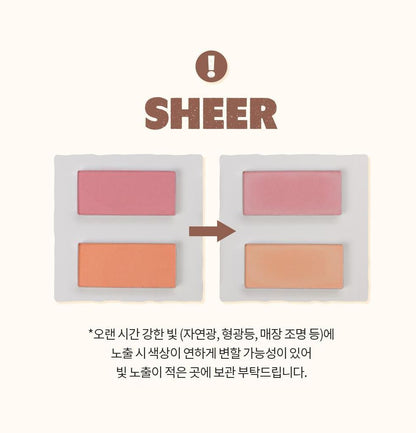 [rom&nd] Better Than Cheek – Soft Blur & Glaze Finish Powder Blush 4g | Olive young