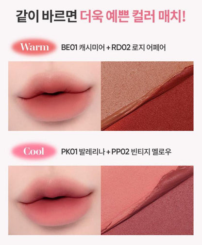 [BANILA CO.] Sheer Velvet Veil Tint Soft Matte Blur Lip Tint 4.2g 12 Shades