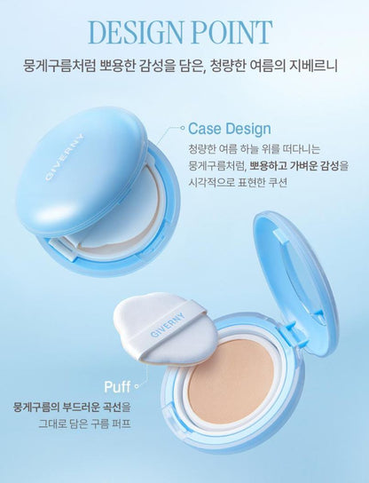 [GIVERNY] Cloud Mesh Cushion Soft Blur Matte Finish SPF40 PA++ 15g (Refill Included)