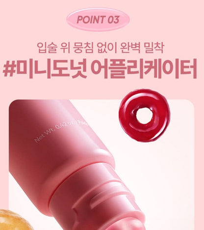 [LANEIGE] Lip Serum Glossy Finish with Buildable Color – 12 g