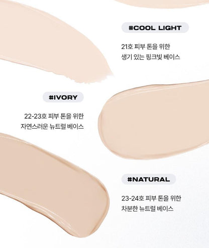 [ABOUT TONE] ABOUT TONE