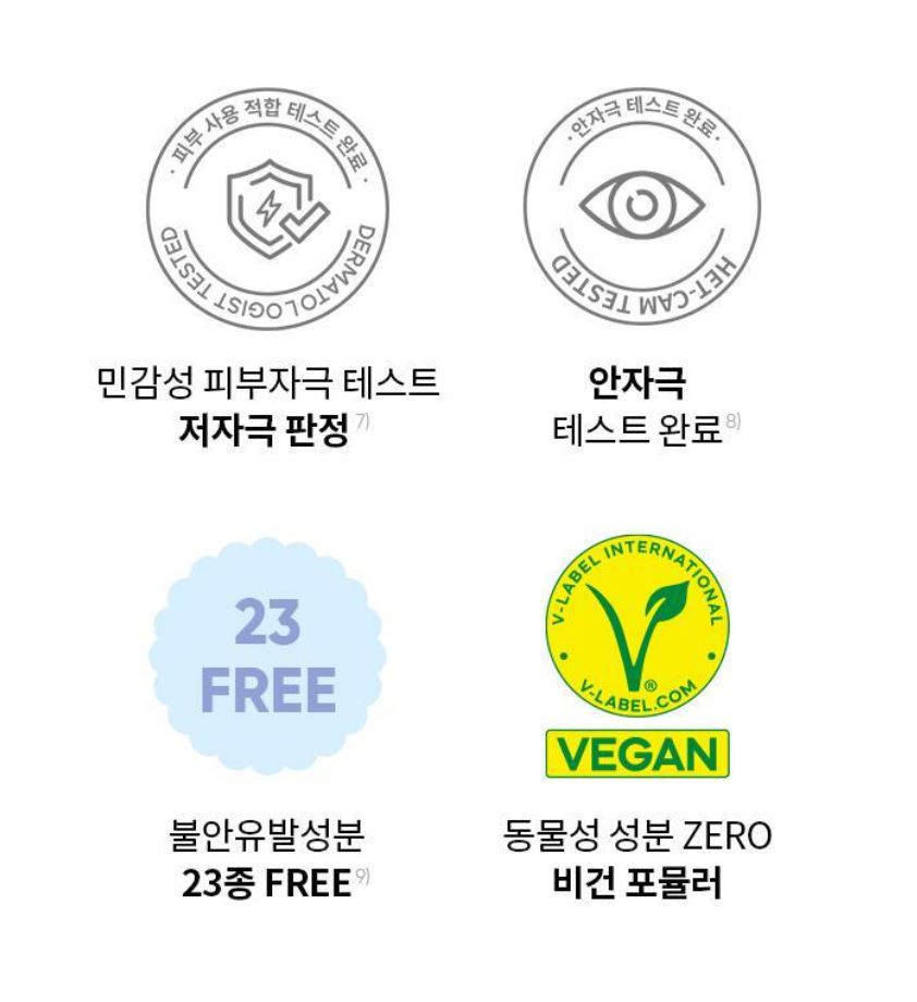 [BANILA CO.] Cleansing Balm Soft Melt Calming Finish Gentle Comfort 100ml