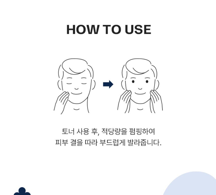 [mamonde] Men Recharging Lotion Lightweight Hydrating Finish 150 ml