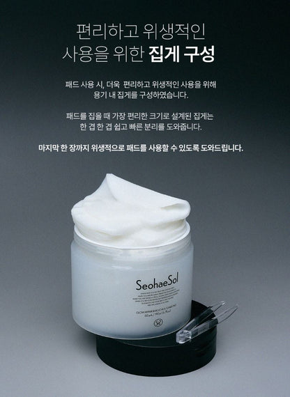 [SeohaeSol] Glow Repair Bakuchiol Toner Pad Hydrating Radiance Care 60 Pads / 190ml