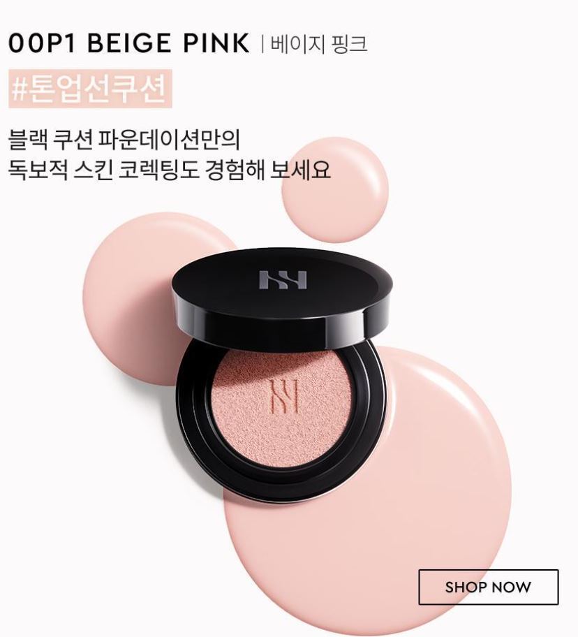 [HERA] Black Cushion Foundation Soft Satin Finish Compact 15g + Refill