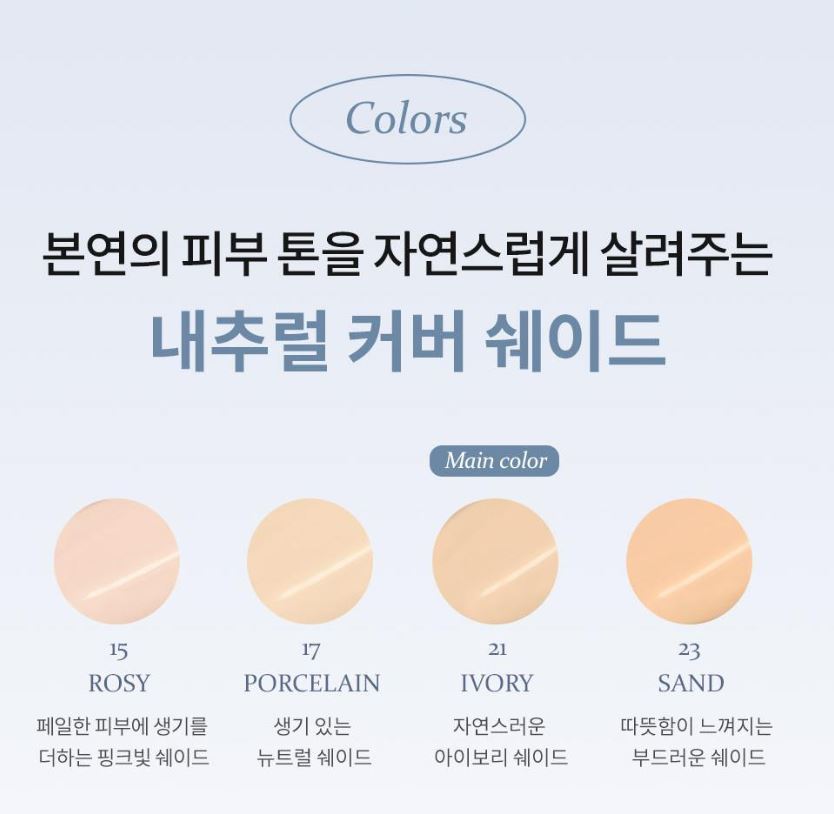 [hince] Mesh Matte Cushion Soft Blur Finish Set 12g + Refill + Cream Cheek