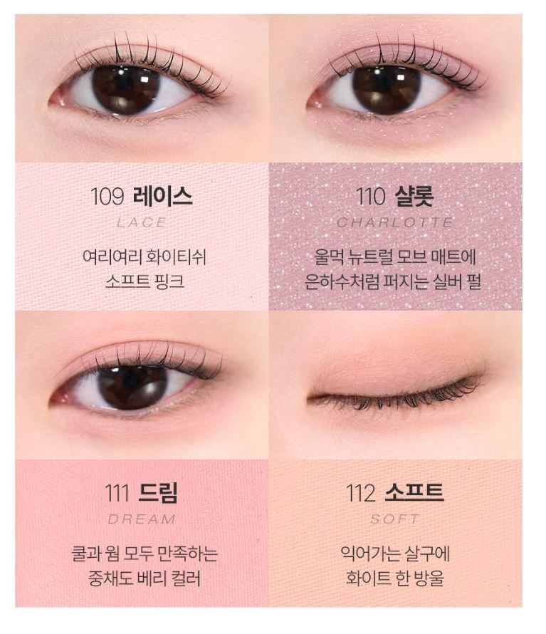 [TOOQ] One by Genuine Magnetic Eyeshadow Palette & Single Shadow Soft Matte Finish | 9 Colors