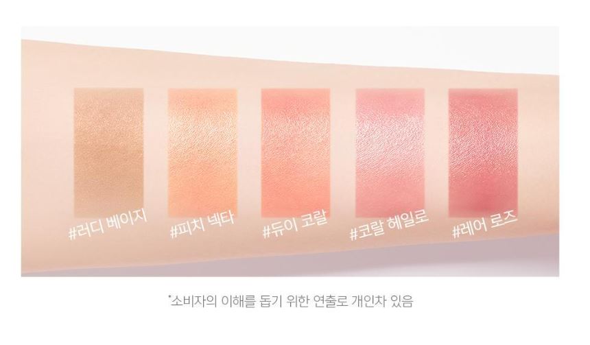 [JUNG SAEMMOOL] Artist Cushion Blush Soft Radiant Finish | 1 Cushion / Set Options