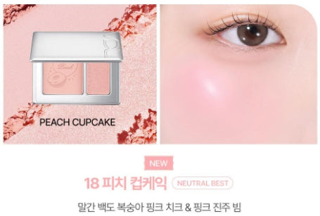[vdl] Cheek Stain Blusher Duo Soft Radiant Finish 6g x 2 Colors